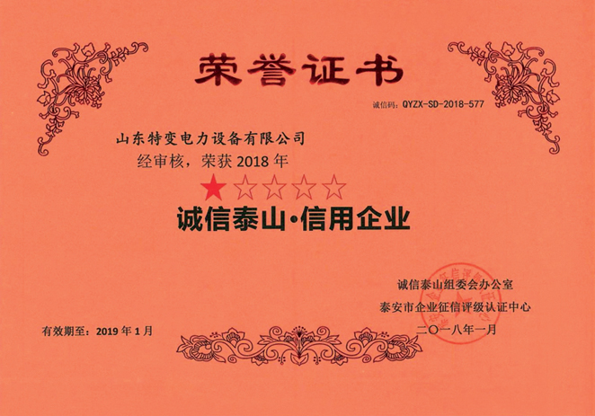 �\��̩ɽ��������I